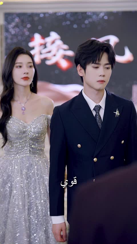 الحلقة 29 - ذاك الحب الذي صار ذكريات